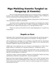 pangarap ko talagang magkajowa ng tisay|Maikling kwento tungkol sa pangarap .